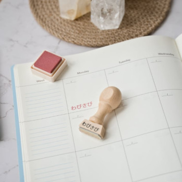 Japanese quote stamps for bullet journal and scrapbooking | Ukiyo, Wabi Sabi and aesthetic journaling