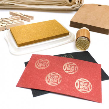 Brilliance Galaxy Gold Stamp Pad for Paper
