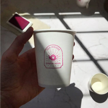 Premade logo stamp Vintage Tea House for custom paper tea cups and tea shop packaging.