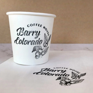Premade logo stamp Coffee plant Drawing for custom paper coffee cups and coffee house packaging