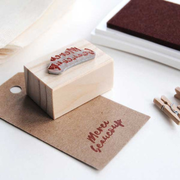 Brown kraft labels and chocolate ink pad